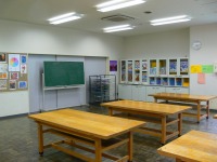 Art Room