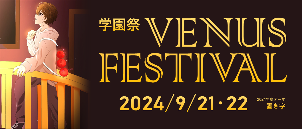 3a5d6fe0073e55bc9c7a60acf58987